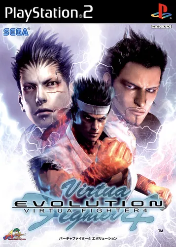Virtua Fighter 4 - Evolution (Japan) (Taikenban)